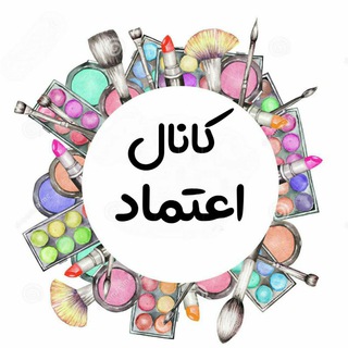 Telegram profile photo for نظر خریداران پخش آرایشی مولودی