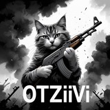 Telegram profile photo for Выдачи LEROPIN | 777