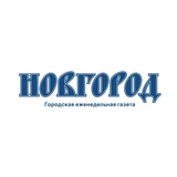 Telegram profile photo for Газета «Новгород»
