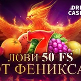 Telegram profile photo for Как выбрать надежную платформу для игры в мобильном казино?