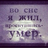 Telegram profile photo for всё ок