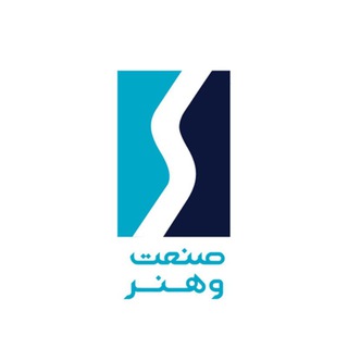 Telegram profile photo for آموزشگاه صنعت و هنر