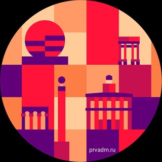 Telegram profile photo for Официальный канал Администрации МО Первоуральск
