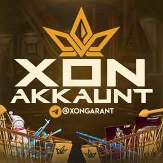 Telegram profile photo for XON AKKAUNT / UC SHOP