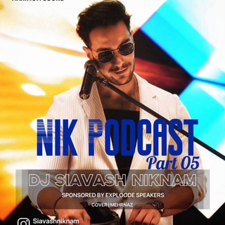 Telegram profile photo for Siavashniknam