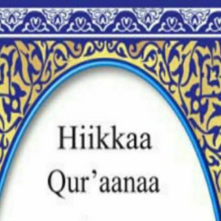 Telegram profile photo for Hiika ๐๐ฎ๐ซ๐๐๐ง๐ ๐๐๐๐๐ง ๐๐ซ๐จ๐ฆ๐จ๐จ..