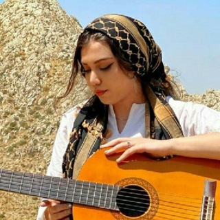 Telegram profile photo for ،سنابرزنجی،SanaBarzanje | Sanabarznji،سەنابەرزنجی،سانابەرزنجی،ثنا برزنجه،سنابرزنجی،ثنابرزنجی،نوید زردی،navidzardi،نەڤید زەردی