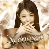 Telegram profile photo for 𝘺𝘦𝘰𝘯𝘨’𝘴 — ( 𝗈𝖿𝖿 ) 🤎