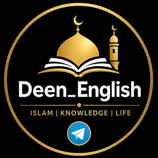 Telegram profile photo for DEEN ENGLISH
