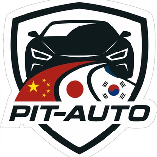 Telegram profile photo for PIT-AUTO🇯🇵🇨🇳🇰🇷