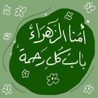 Telegram profile photo for روزنامة