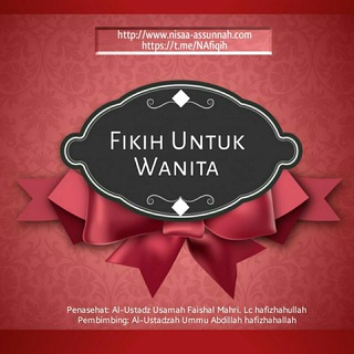 Telegram profile photo for Fikih Untuk Wanita