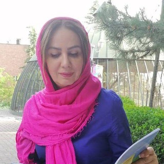 Telegram profile photo for کلاس محبوب من
