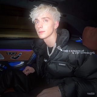 Telegram profile photo for гифки с а4⚡️