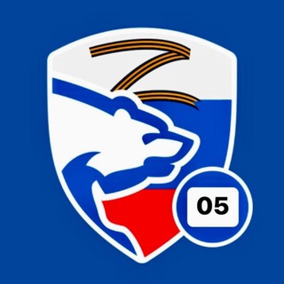 Telegram profile photo for Единая Россия | Махачкала