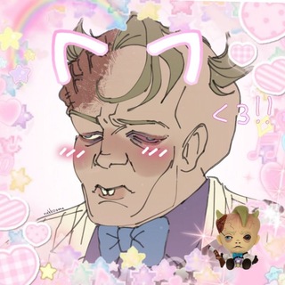 Telegram profile photo for nekkogene