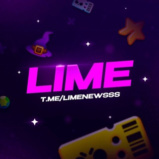Telegram profile photo for πβπ© Lime News || BRAWL STARS