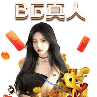 Telegram profile photo for 凯博赌场开户 问鼎娱乐 PG电子 加拿大28 开云体育