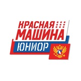 Telegram profile photo for Красная Машина Юниор СПб