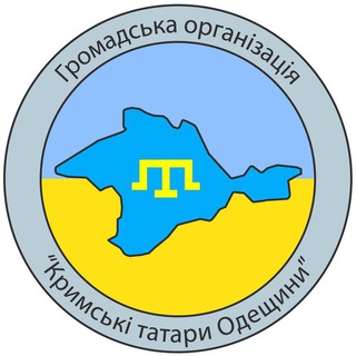 Telegram profile photo for Кримські татари Одещини | громадська організація