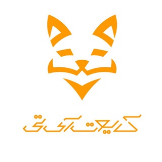 Telegram profile photo for فروشگاه کایوت آی تی