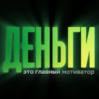 Telegram profile photo for WorKING