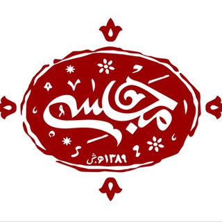 Telegram profile photo for تهیه غذای مجلسی