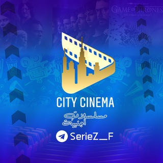 Telegram profile photo for Foreign Series | مسلسلات و دراما أجنبية