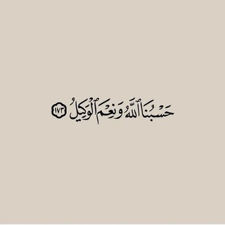 Telegram profile photo for حمود