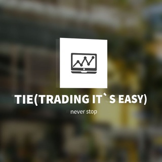 Telegram profile photo for 👔TIE (trading it`s easy)