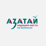 Telegram profile photo for АЗАТАЙ парк-отель