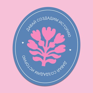 Telegram profile photo for Anna Cherednichenko Design Space
