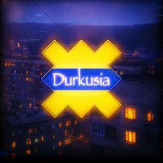 Telegram profile photo for Дуркусия