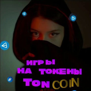Telegram profile photo for ɭμÑαɾ | ʂΡαÇε ϲταɞӄμ ϰα μӷρƅɩ/ραӡϰσσδραӡϰƅɩε αγӄҵμσϰƅɩ↝