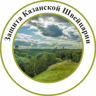 Telegram group profile photo for РНШ Русско-немецкая Швейцария
