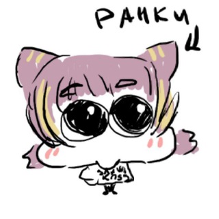 Telegram profile photo for АРХИВ! Ранки кпсс