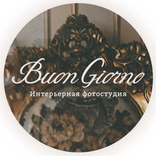 Telegram profile photo for Buon Giorno Studio