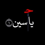 Telegram profile photo for عصر الظهور