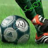 Telegram profile photo for (تكنيك پايه)