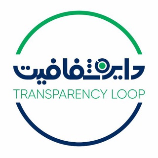 Telegram profile photo for دایره شفافیت