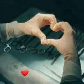 Telegram profile photo for معلومات ومصطلحات طبيه🥰