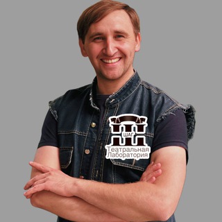 Telegram profile photo for «ШАГ» Театральная Лаборатория