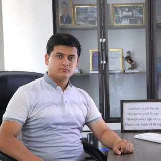 Telegram profile photo for Asadbek Shokirov|Matbuot kotib