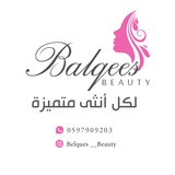 Telegram profile photo for دروس كريمات مجانيه
