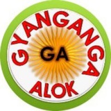 Telegram profile photo for GYANGANGA ALOK