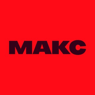 Telegram profile photo for Квартал MAКС в Тюмени