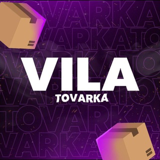 Telegram profile photo for VILA • TOVAPKA