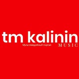 Telegram profile photo for TM KALININ