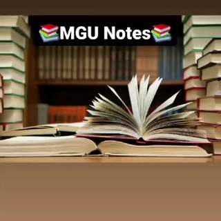 Telegram profile photo for MGU Notes & Question Papers
