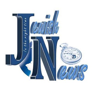 Telegram profile photo for Jewish News™